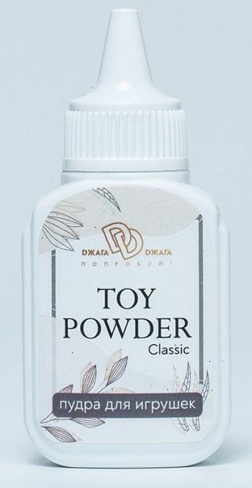 Пудра для игрушек TOY POWDER Classic - 15 гр. - БиоМед - в Чебоксарах купить с доставкой