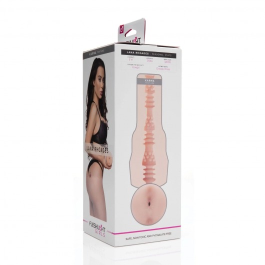 Мастурбатор-анус Fleshlight Girls - Lana Rhoades Karma - Fleshlight - в Чебоксарах купить с доставкой