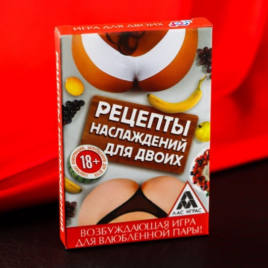 Карточная секс-игра «Рецепты наслаждений для двоих» - Сима-Ленд - купить с доставкой в Чебоксарах
