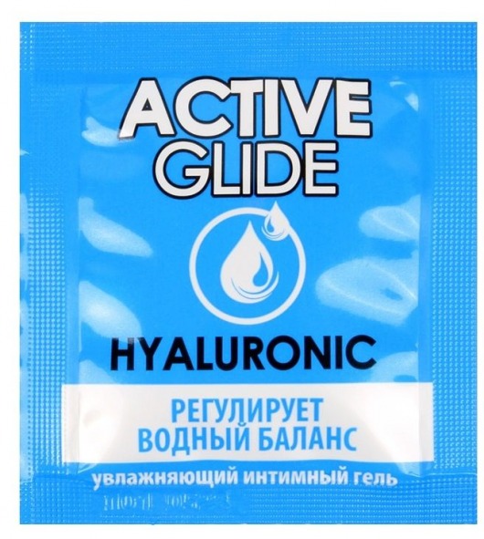 Лубрикант на водной основе Active Glide с гиалуроновой кислотой - 3 гр. - Биоритм - купить с доставкой в Чебоксарах