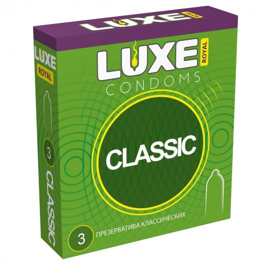 Гладкие презервативы LUXE Royal Classic - 3 шт. - Luxe - купить с доставкой в Чебоксарах