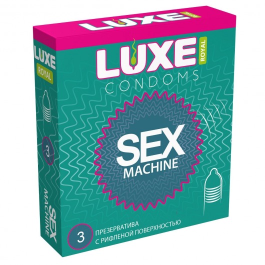 Ребристые презервативы LUXE Royal Sex Machine - 3 шт. - Luxe - купить с доставкой в Чебоксарах