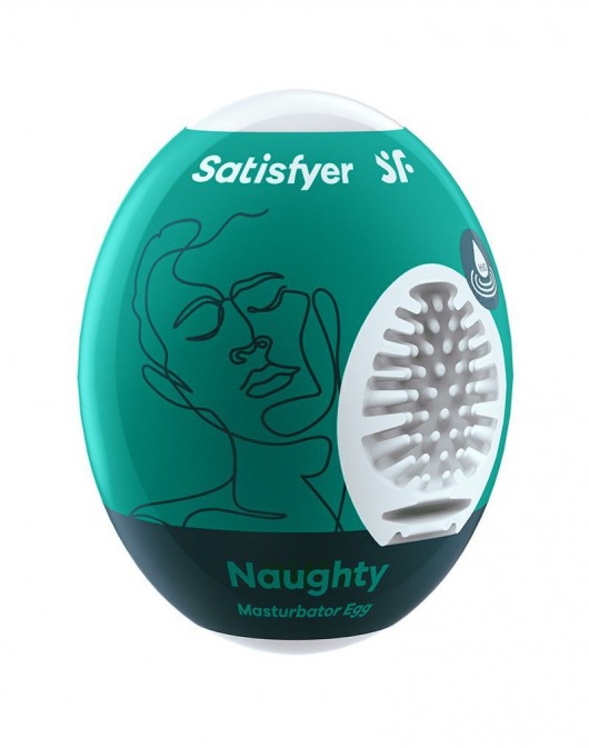 Мастурбатор-яйцо Satisfyer Naughty Mini Masturbator - Satisfyer - в Чебоксарах купить с доставкой