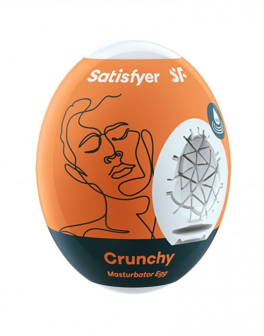 Мастурбатор-яйцо Satisfyer Crunchy Mini Masturbator - Satisfyer - в Чебоксарах купить с доставкой