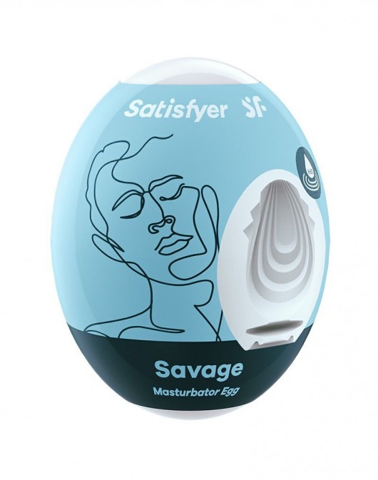 Мастурбатор-яйцо Satisfyer Savage Mini Masturbator - Satisfyer - в Чебоксарах купить с доставкой