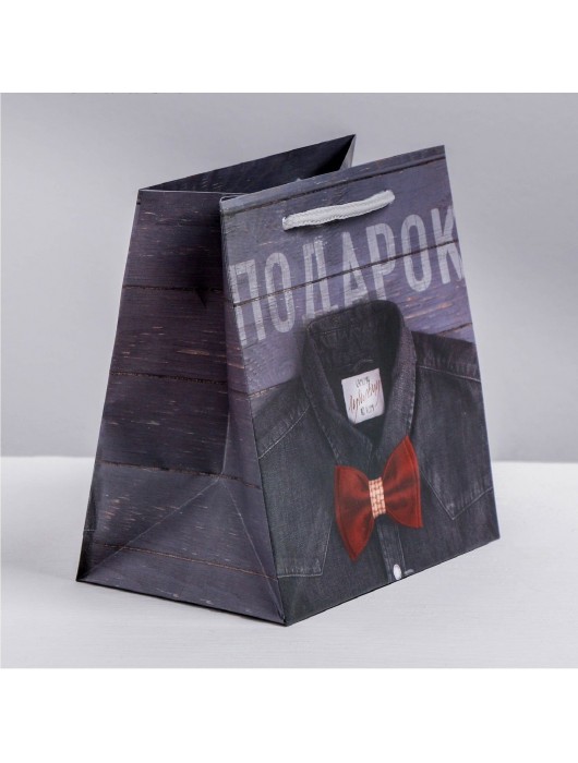 Ламинированный квадратный пакет «Мужской стиль» - 14 х 14 х 9 см. - Сима-Ленд - купить с доставкой в Чебоксарах