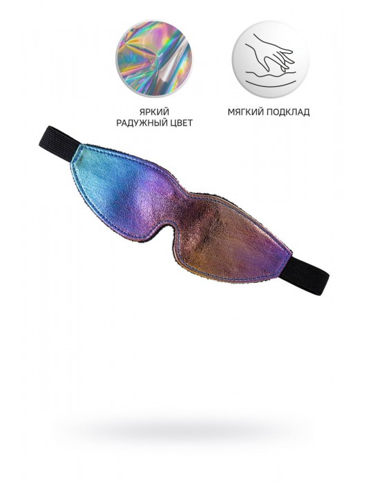 Радужная маска Anonymo - ToyFa - купить с доставкой в Чебоксарах