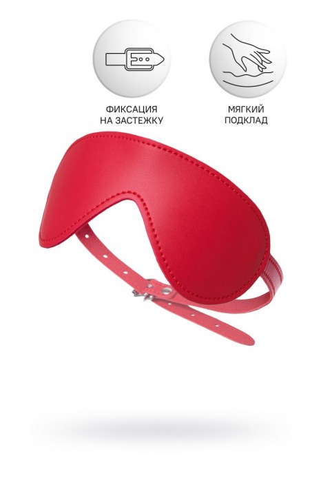 Красная маска Anonymo из искусственной кожи - ToyFa - купить с доставкой в Чебоксарах