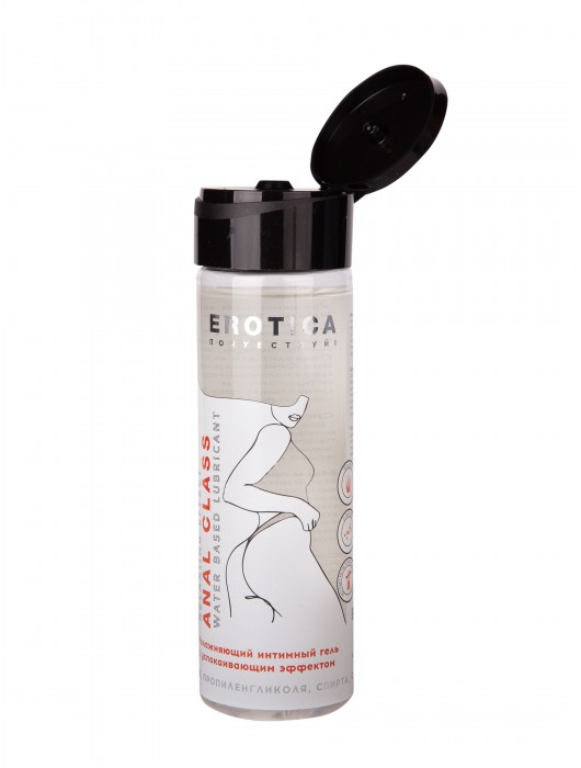 Анальный гель на водной основе Anal Class Relaxing Effect с успокаивающим эффектом - 200 мл. - Миагра - купить с доставкой в Чебоксарах