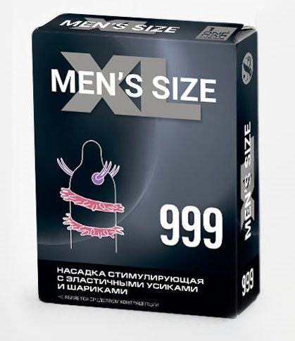 Стимулирующая насадка на пенис MEN SIZE 999 - Sitabella - в Чебоксарах купить с доставкой