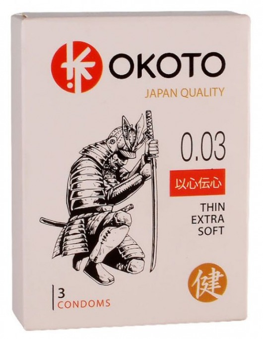 Тонкие презервативы OKOTO Thin Extra Soft - 3 шт. - Sitabella - купить с доставкой в Чебоксарах