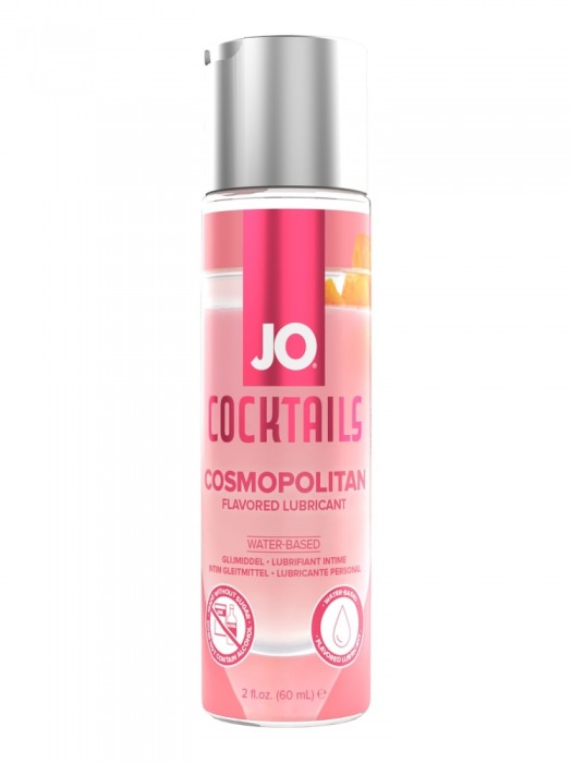 Вкусовой лубрикант на водной основе JO Cocktails Cosmopolitan - 60 мл. - System JO - купить с доставкой в Чебоксарах