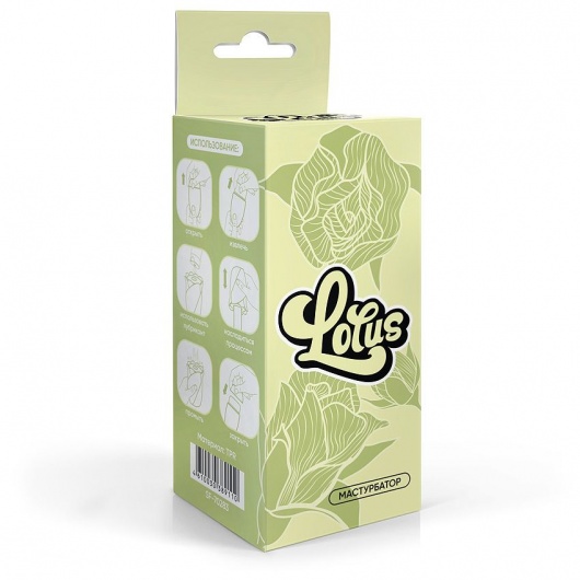 Белый нереалистичный мастурбатор в форме бутона цветка Lotus - 1137 - в Чебоксарах купить с доставкой