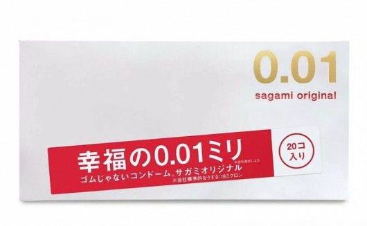 Ультратонкие презервативы Sagami Original 0.01 - 20 шт. - Sagami - купить с доставкой в Чебоксарах