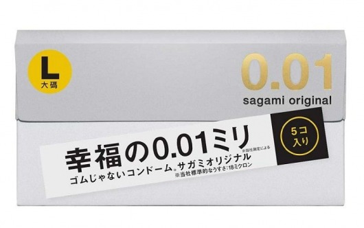 Презервативы Sagami Original 0.02 L-size увеличенного размера - 5 шт. - Sagami - купить с доставкой в Чебоксарах