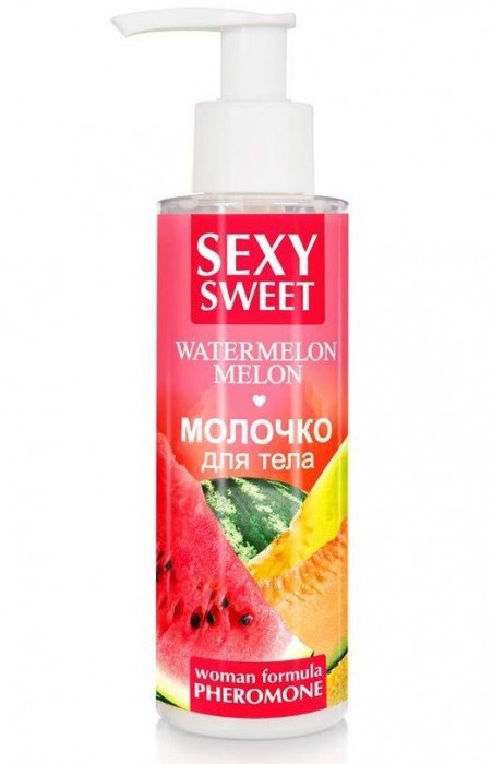 Молочко для тела с феромонами и ароматом дыни и арбуза Sexy Sweet Watermelon Melon - 150 гр. -  - Магазин феромонов в Чебоксарах