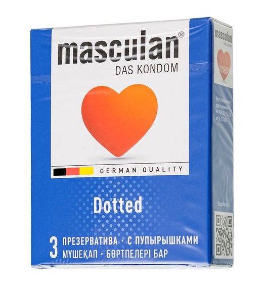 Презервативы с пупырышками Masculan Dotted - 3 шт. - Masculan - купить с доставкой в Чебоксарах