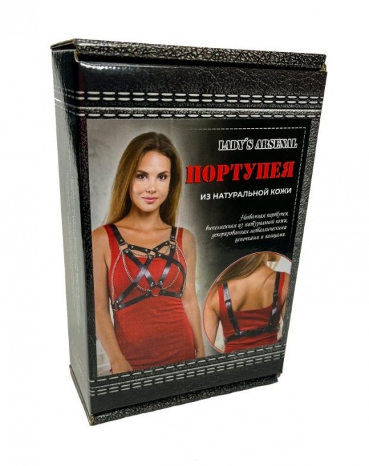 Портупея из натуральной кожи с цепочками - БДСМ Арсенал - купить с доставкой в Чебоксарах