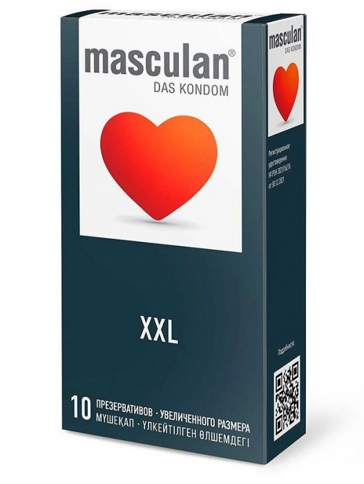 Презервативы увеличенного размера Masculan XXL - 10 шт. - Masculan - купить с доставкой в Чебоксарах