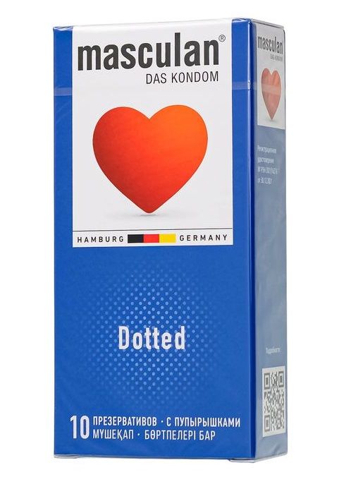 Презервативы с пупырышками Masculan Dotted - 10 шт. - Masculan - купить с доставкой в Чебоксарах