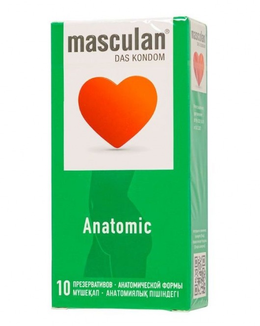 Презервативы анатомической формы Masculan Anatomic - 10 шт. - Masculan - купить с доставкой в Чебоксарах