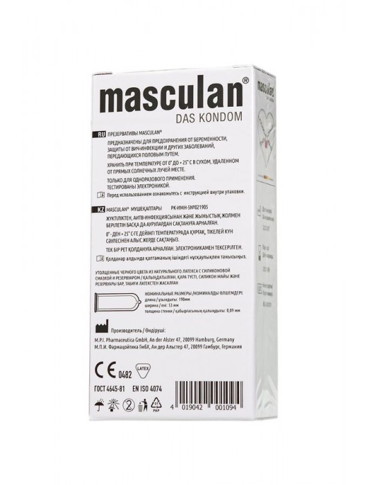 Ультрапрочные презервативы Masculan Ultra Safe Black - 10 шт. - Masculan - купить с доставкой в Чебоксарах