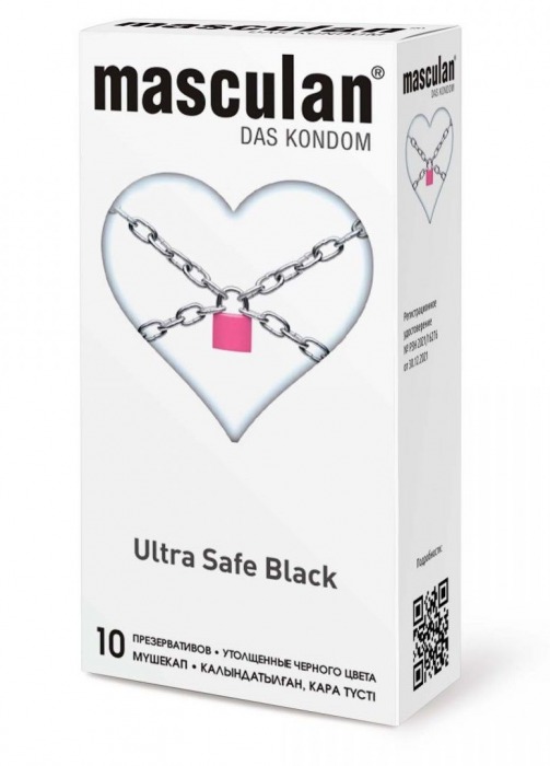 Ультрапрочные презервативы Masculan Ultra Safe Black - 10 шт. - Masculan - купить с доставкой в Чебоксарах