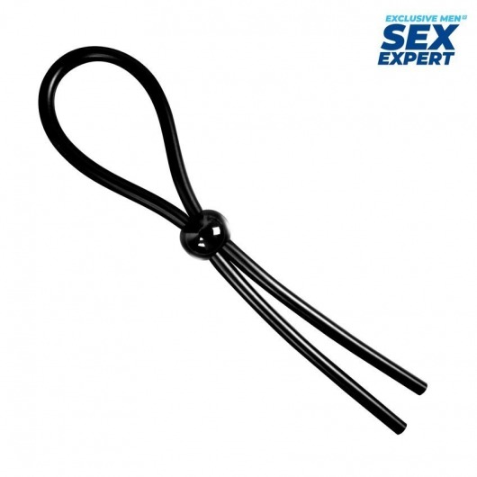 Черное силиконовое лассо с шариком для утяжки - Sex Expert - в Чебоксарах купить с доставкой