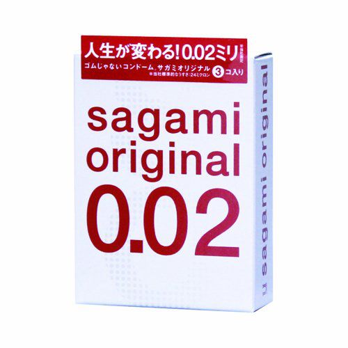 Ультратонкие презервативы Sagami Original - 3 шт. - Sagami - купить с доставкой в Чебоксарах