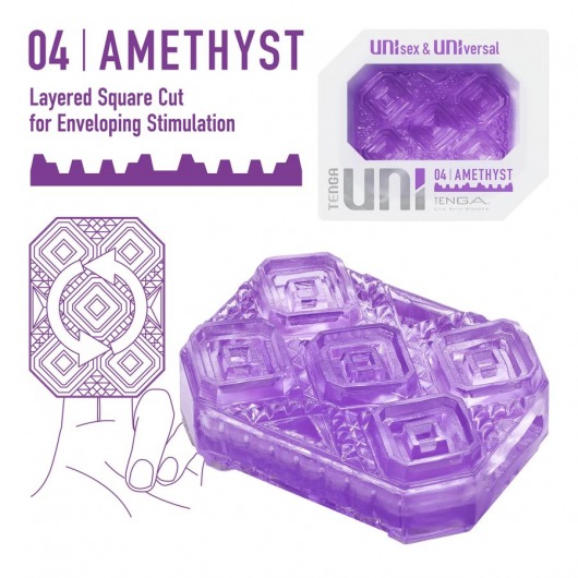 Фиолетовый мастурбатор-стимулятор Tenga Uni Amethyst - Tenga - в Чебоксарах купить с доставкой