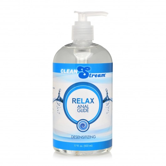 Анальный лубрикант на водной основе Relax Desensitizing Anal Lube - 503 мл. - XR Brands - купить с доставкой в Чебоксарах