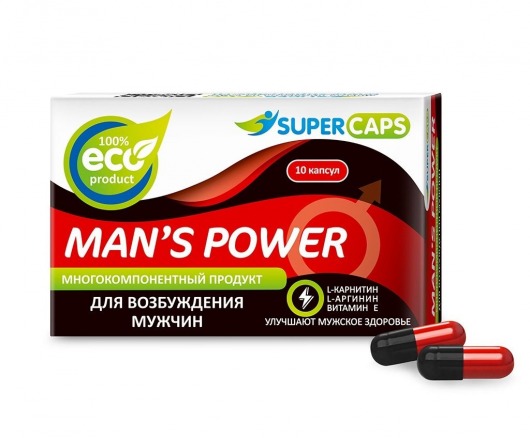 Возбуждающее средство Man’s power - 10 капсул (+1 в подарок) - SuperCaps - купить с доставкой в Чебоксарах