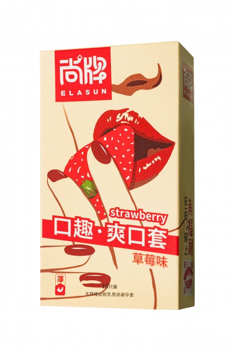 Презервативы Elasun Strawberry с аромато клубники - 10 шт. - Elasun - купить с доставкой в Чебоксарах