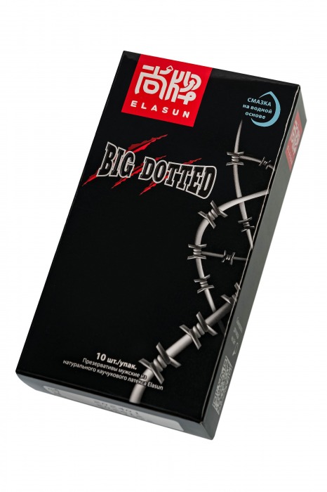 Презервативы с точками Elasun Big Dotted - 10 шт. - Elasun - купить с доставкой в Чебоксарах