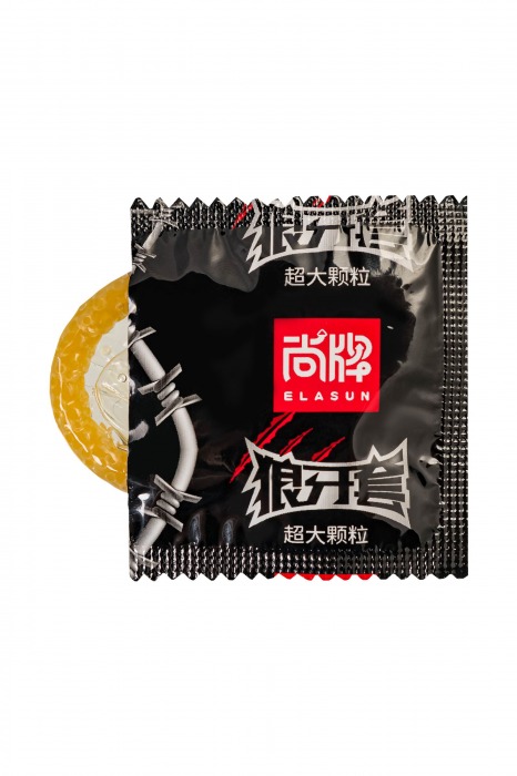 Презервативы с точками Elasun Big Dotted - 10 шт. - Elasun - купить с доставкой в Чебоксарах