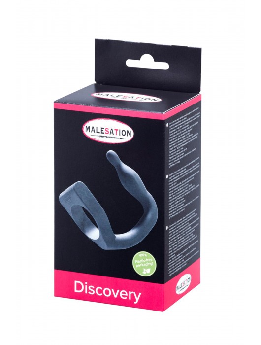 Эрекционное кольцо с вибровтулкой Discovery - MALESATION - в Чебоксарах купить с доставкой