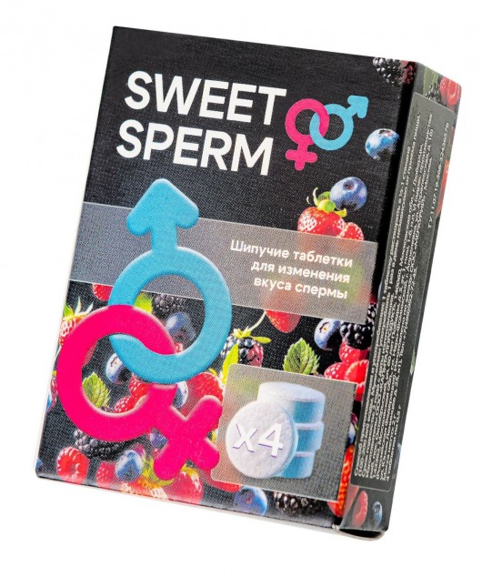Шипучие таблетки для мужчин Sweet Sperm для изменения вкуса спермы (4 шт. по 0,5 гр.) - Капиталпродукт - купить с доставкой в Чебоксарах