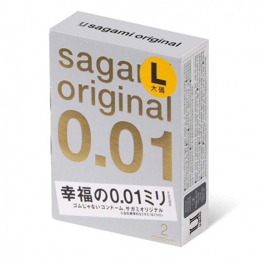 Презервативы Sagami Original 0.01 L-size увеличенного размера - 2 шт. - Sagami - купить с доставкой в Чебоксарах