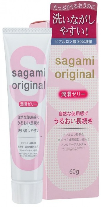 Гель-смазка на водной основе Sagami Original - 60 гр. - Sagami - купить с доставкой в Чебоксарах