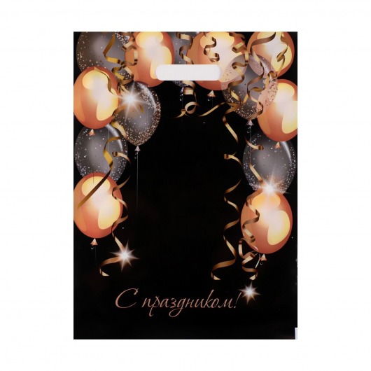 Пакет с вырубной ручкой и принтом в виде шариков (30х40 см) - Сима-Ленд - купить с доставкой в Чебоксарах