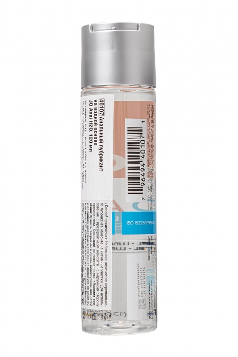 Анальный лубрикант на водной основе JO Anal H2O - 120 мл. - System JO - купить с доставкой в Чебоксарах