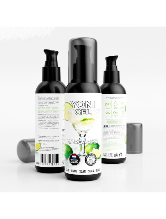 Лубрикант для орального секса SGAN со вкусом коктейля «Маргарита» - 100 мл. - SGAN - купить с доставкой в Чебоксарах