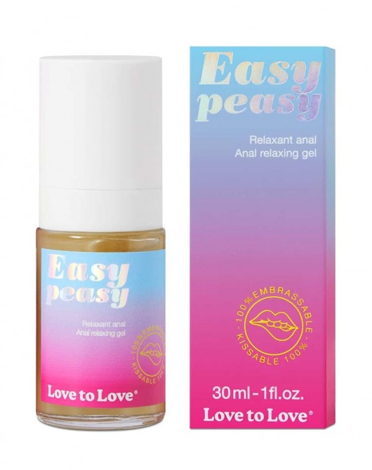 Анальный расслабляющий гель Easy Peasy - 30 мл. - Love to Love - купить с доставкой в Чебоксарах
