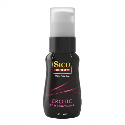 Возбуждающая гель-смазка Sico Erotic - 50 мл. - Sico - купить с доставкой в Чебоксарах