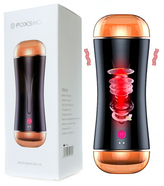 Двусторонний мастурбатор с вибрацией - вагина и анус - Boys of Toys - в Чебоксарах купить с доставкой