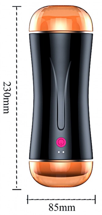 Двусторонний мастурбатор с вибрацией - вагина и анус - Boys of Toys - в Чебоксарах купить с доставкой