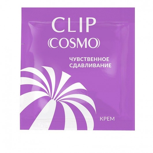Саше интимного крема Clip Cosmo - 1,5 гр. - Биоритм - купить с доставкой в Чебоксарах