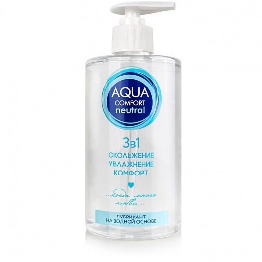 Лубрикант на водной основе Aqua Comfort Neutral - 440 гр. - Биоритм - купить с доставкой в Чебоксарах