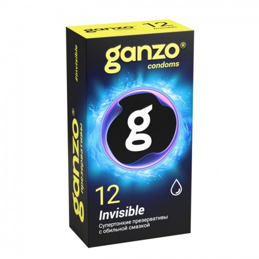 Супертонкие презервативы Ganzo Invisible - 12 шт. - Ganzo - купить с доставкой в Чебоксарах