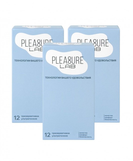 Набор из 3 упаковок ультратонких презервативов Pleasure Lab (по 12 шт.) - Pleasure Lab - купить с доставкой в Чебоксарах